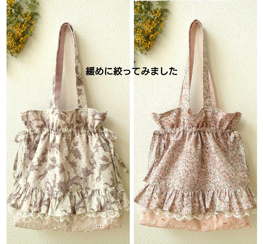 toocoページ