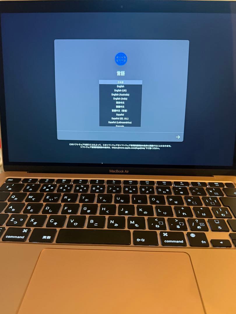 ap10837 MacBook Air m1ゴールド 日本語配列
