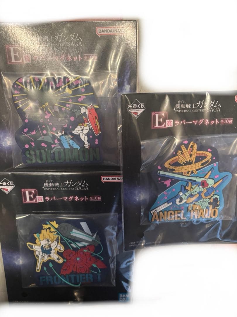 ガンダム　一番くじ　アソートセット　バラ売り不可