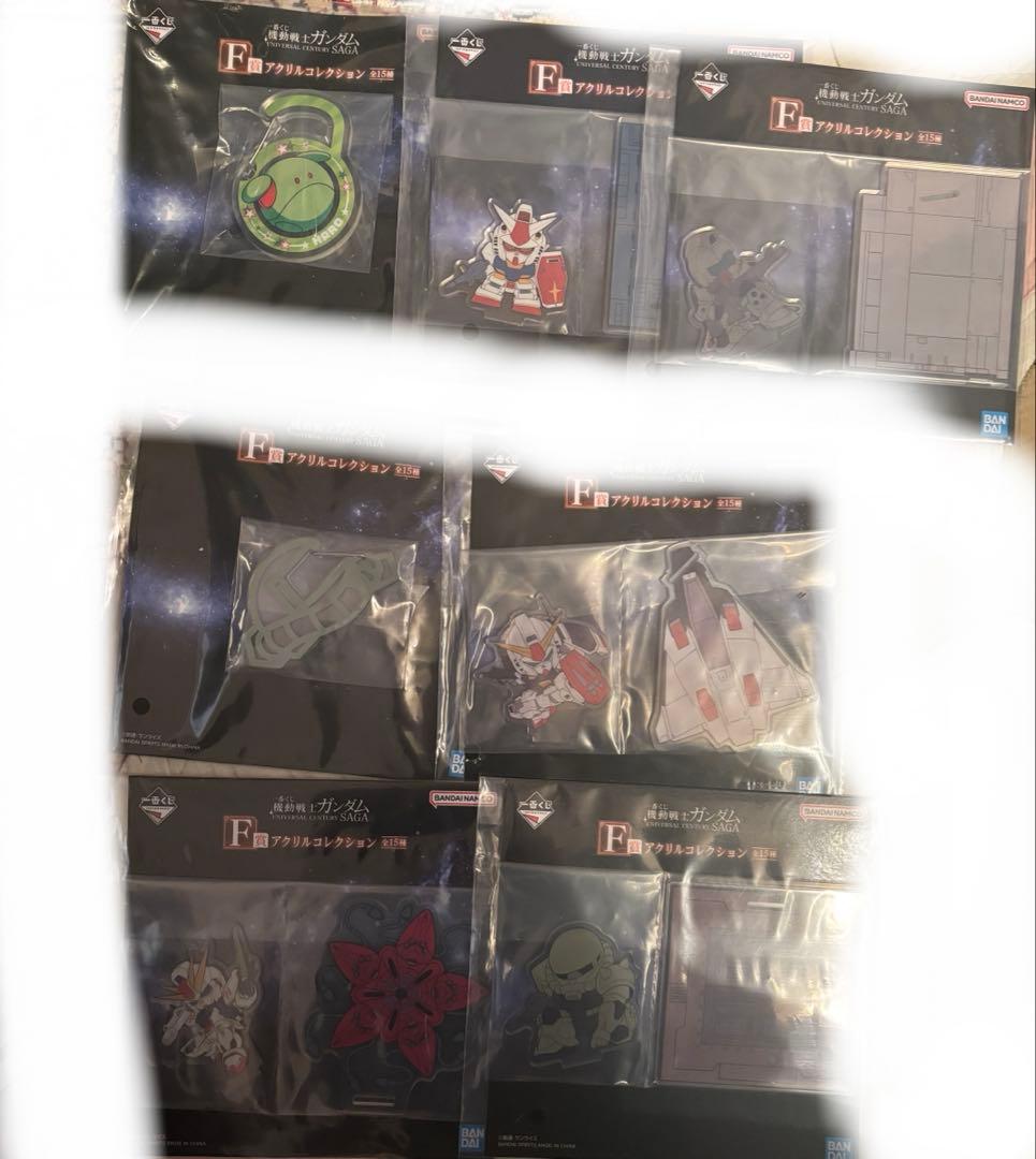ガンダム　一番くじ　アソートセット　バラ売り不可