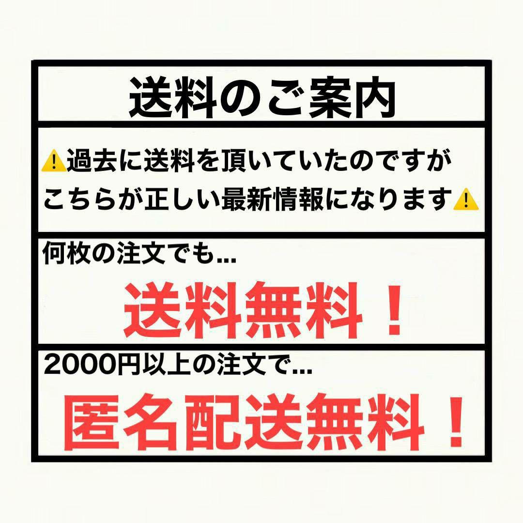 ゴジータ（パラレル）:SCR★ FB09-122 9280円（残1