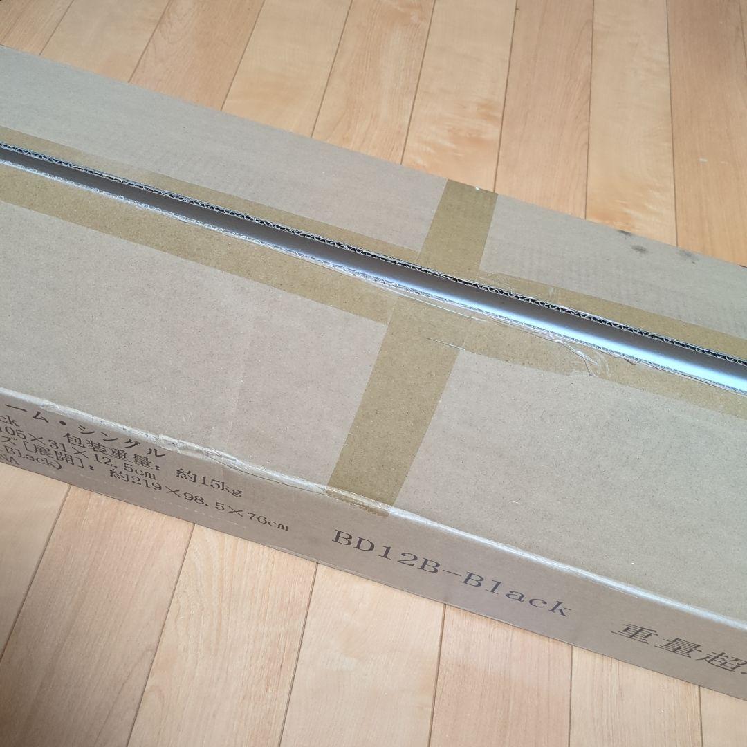 【新品！】ベッドフレーム　シングル　黒　宮棚　2口コンセント　パイプベッド