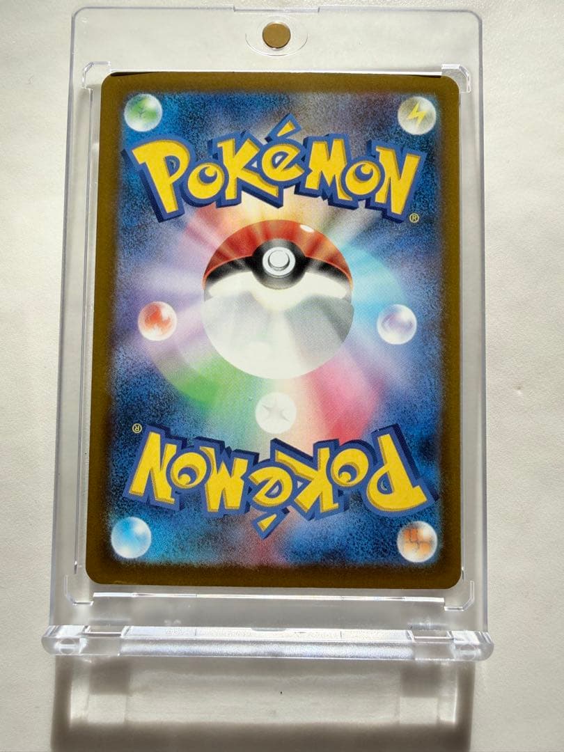 メガゲンガーex ポケモンカードゲーム