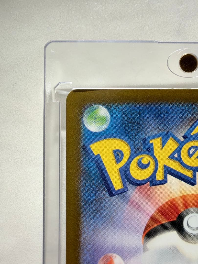 メガゲンガーex ポケモンカードゲーム