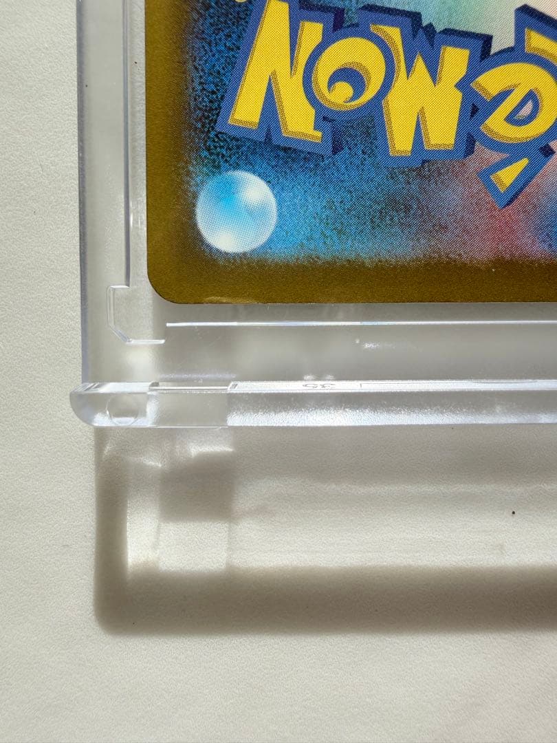 メガゲンガーex ポケモンカードゲーム