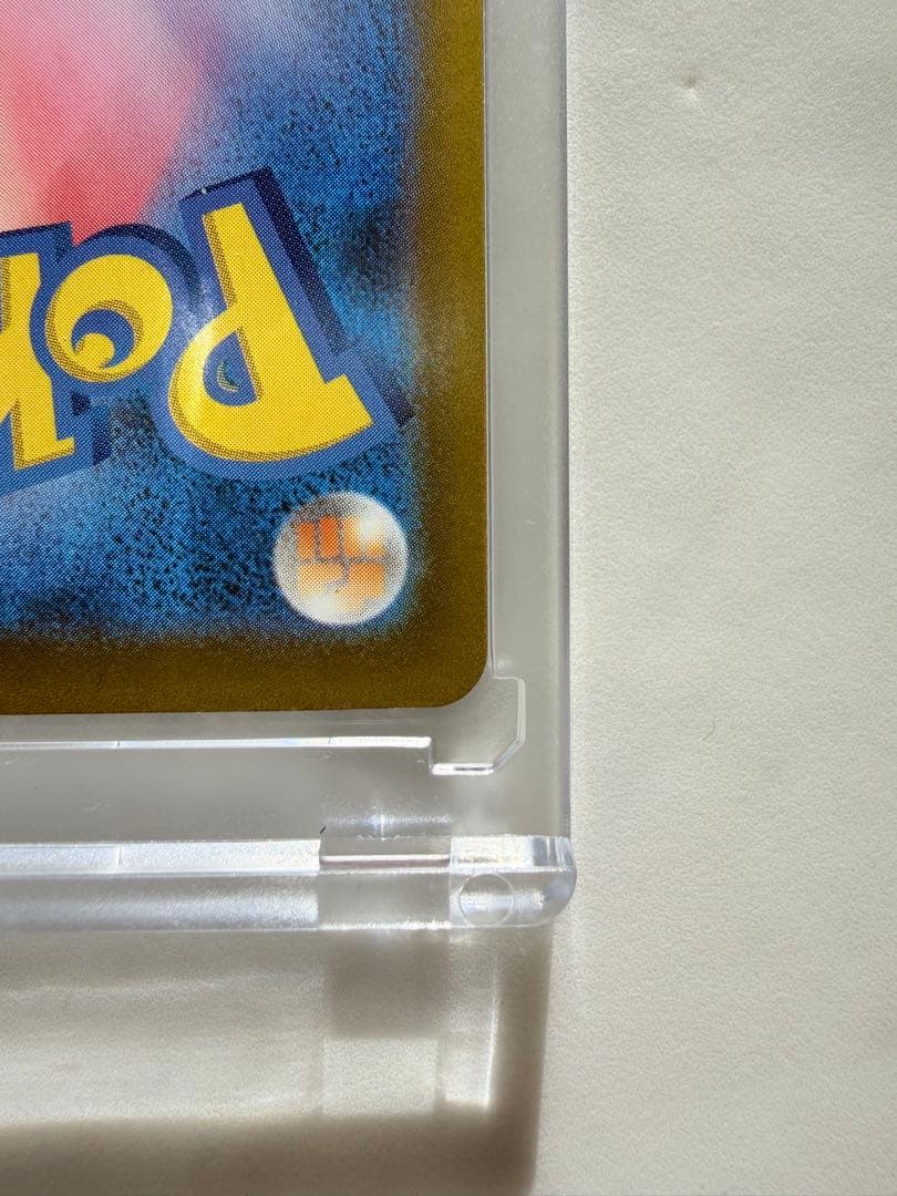 メガゲンガーex ポケモンカードゲーム