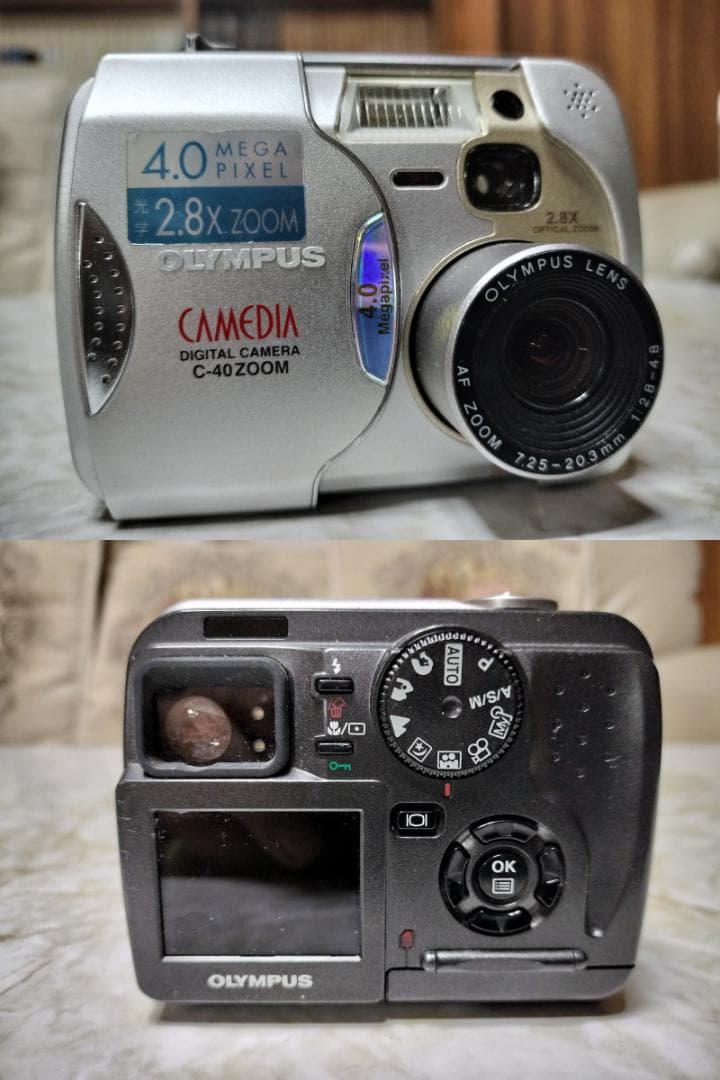 オリンパス CAMEDIA C-40 水中ハウジング・カードリーダー・SM付