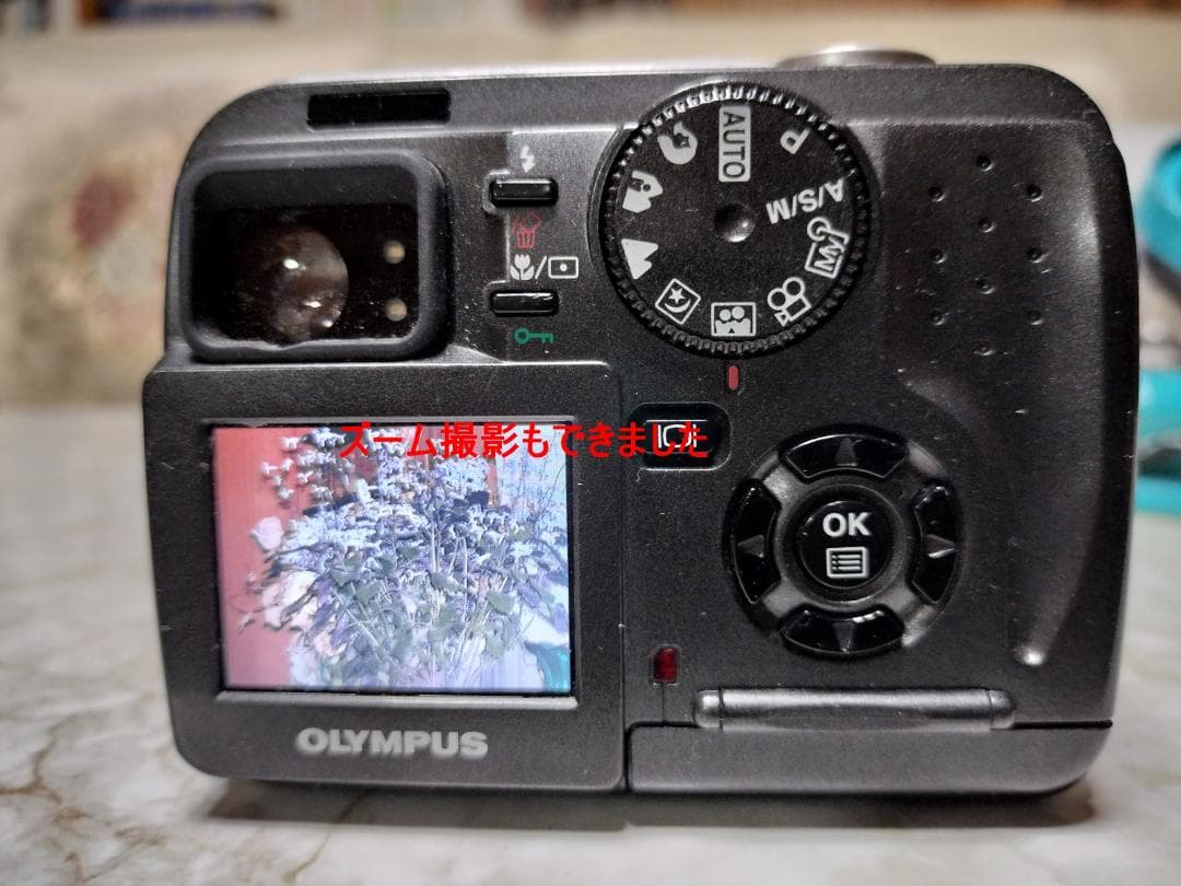 オリンパス CAMEDIA C-40 水中ハウジング・カードリーダー・SM付