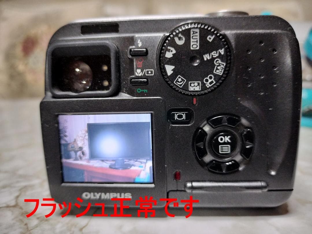 オリンパス CAMEDIA C-40 水中ハウジング・カードリーダー・SM付