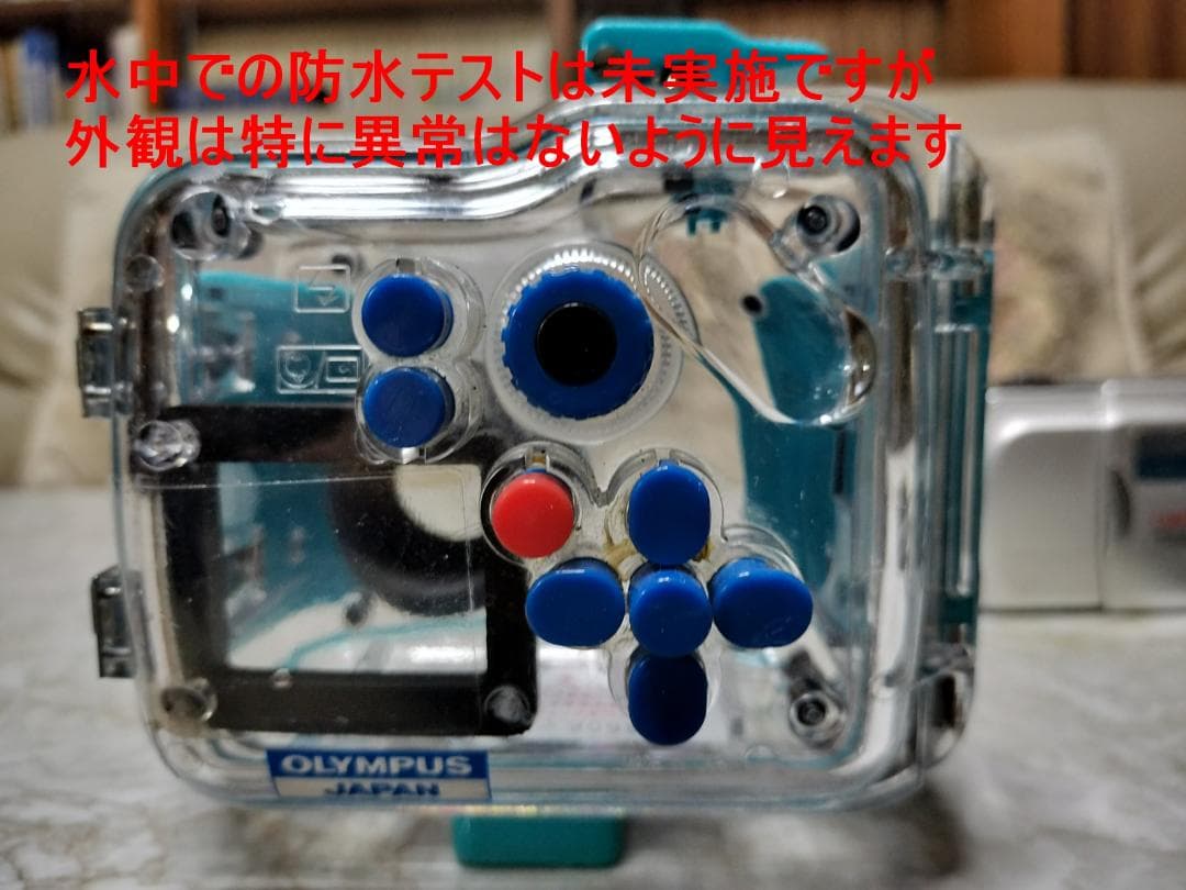 オリンパス CAMEDIA C-40 水中ハウジング・カードリーダー・SM付