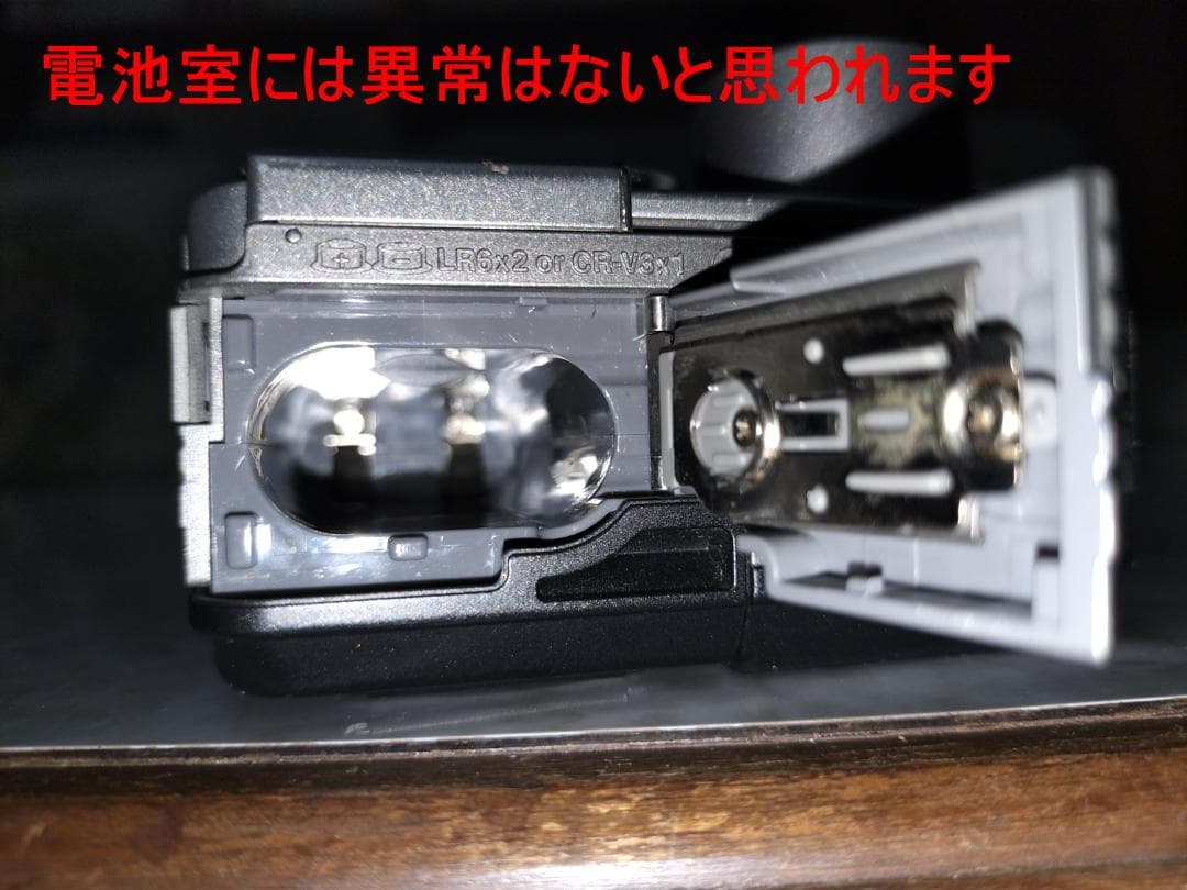 オリンパス CAMEDIA C-40 水中ハウジング・カードリーダー・SM付