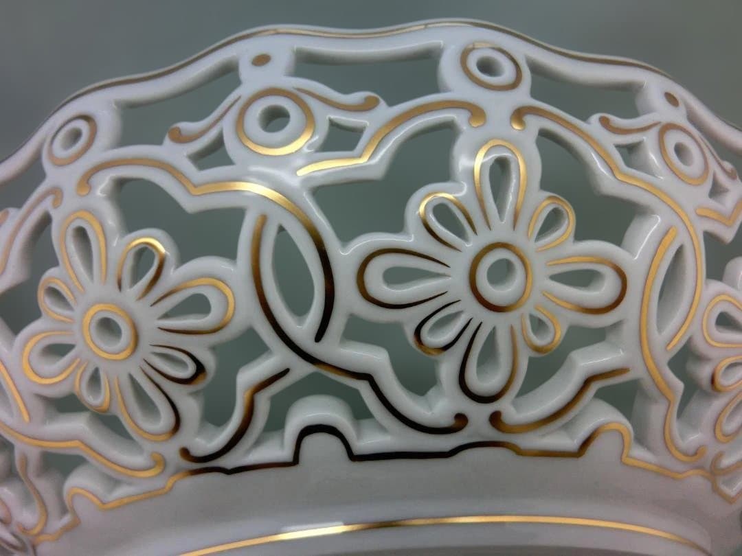 【マイセン】花文ピアスコンポート