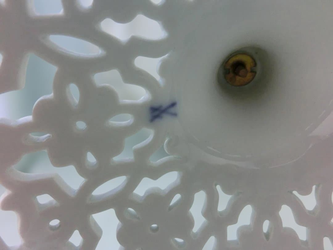 【マイセン】花文ピアスコンポート