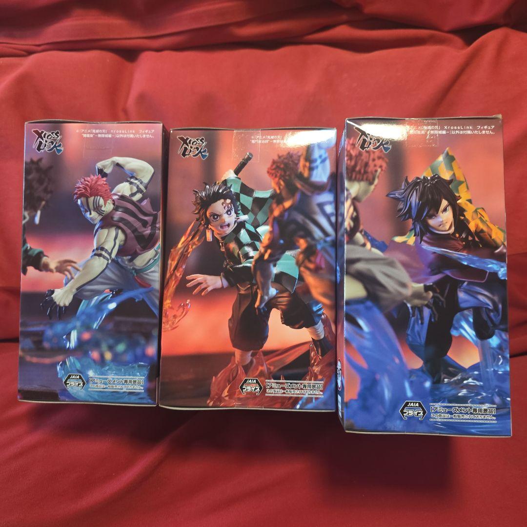 鬼滅の刃　フィギュア　3体セット