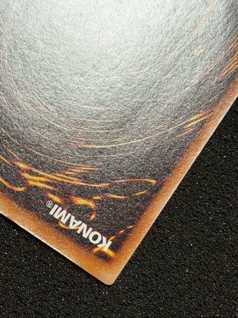 ブラック・ローズ・ドラゴン レリーフ