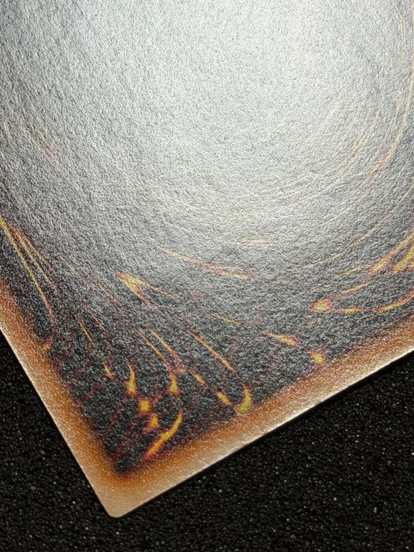 ブラック・ローズ・ドラゴン レリーフ