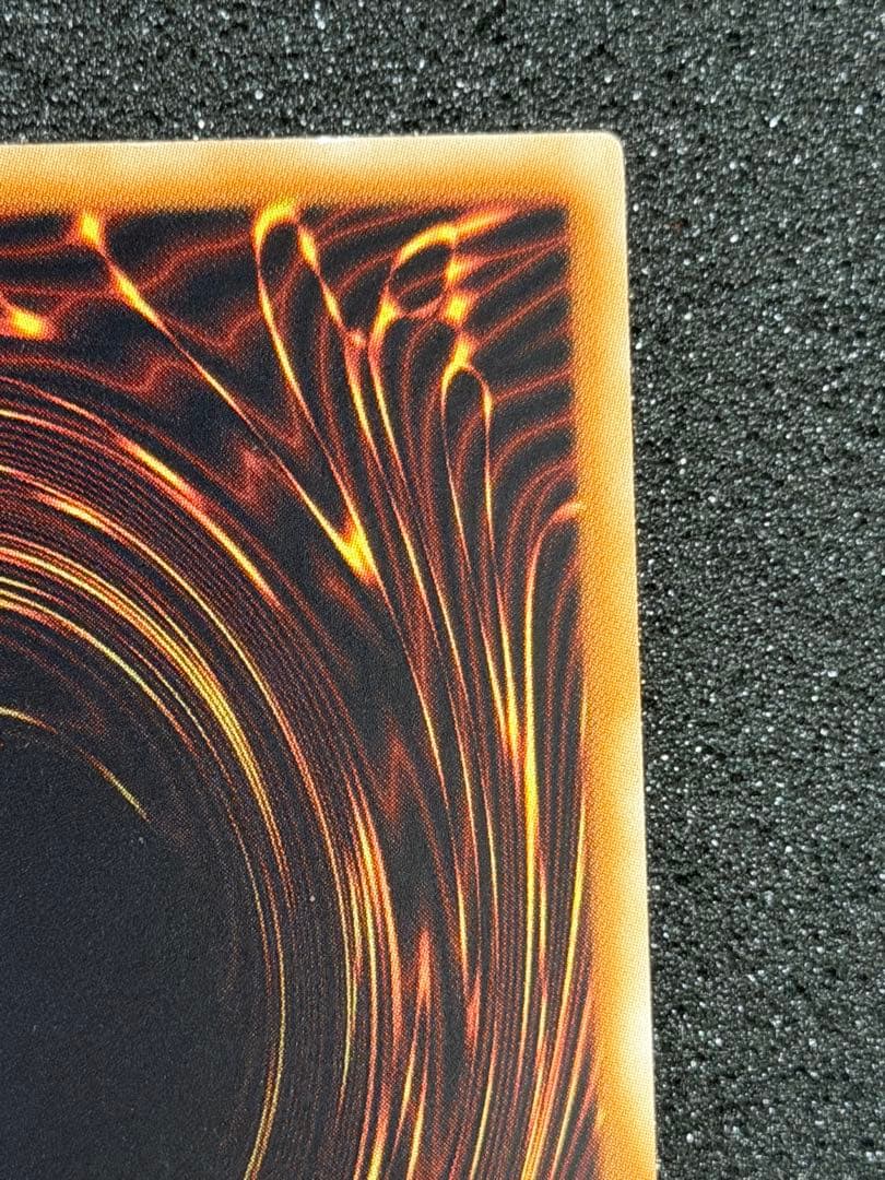 ブラック・ローズ・ドラゴン レリーフ