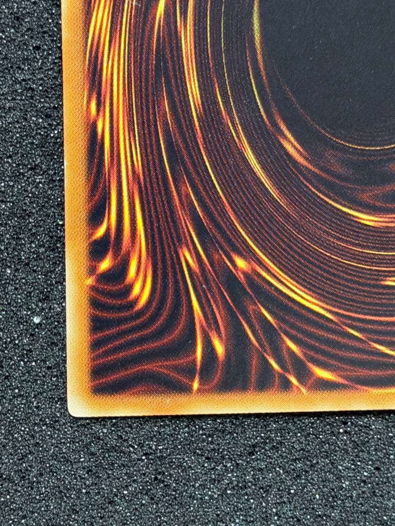 ブラック・ローズ・ドラゴン レリーフ