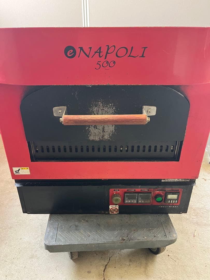 【3232Sooda】 ナポリピッツ石窯業務用 200V/ピザ窯/