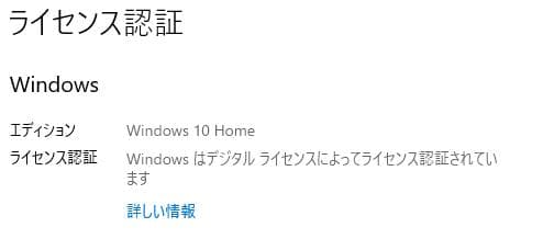 Corei7 8G SSDフロンティアnxシリーズ ノートPCノートパソコン