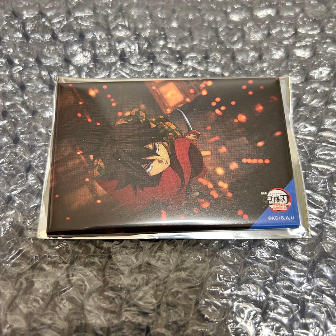 n*☆様 鬼滅の刃　冨岡義勇　全方位コレクション缶バッジ　10種セット　無限城編