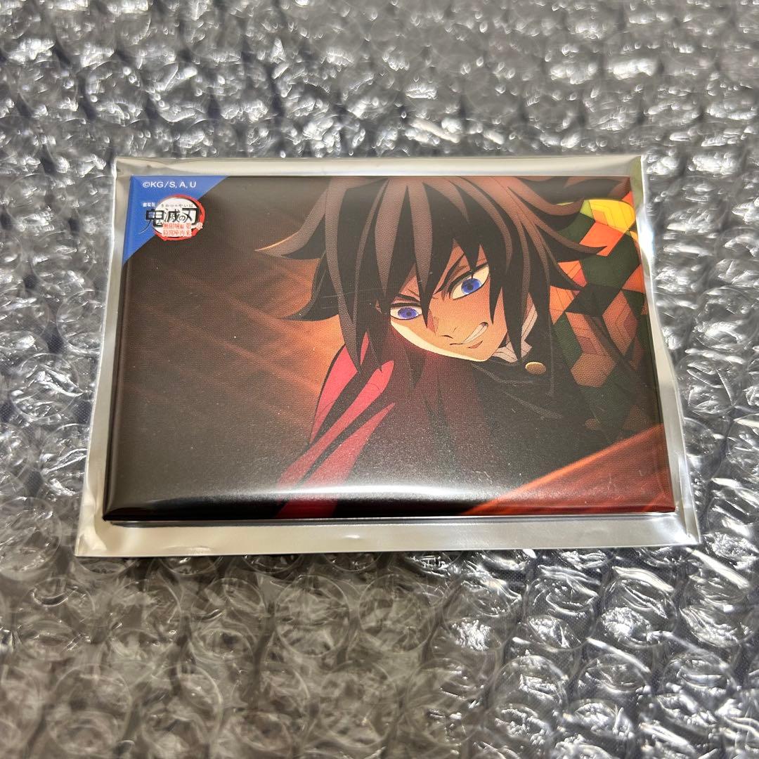 n*☆様 鬼滅の刃　冨岡義勇　全方位コレクション缶バッジ　10種セット　無限城編