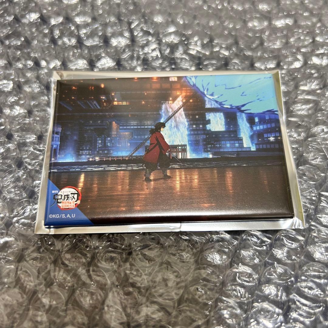 n*☆様 鬼滅の刃　冨岡義勇　全方位コレクション缶バッジ　10種セット　無限城編