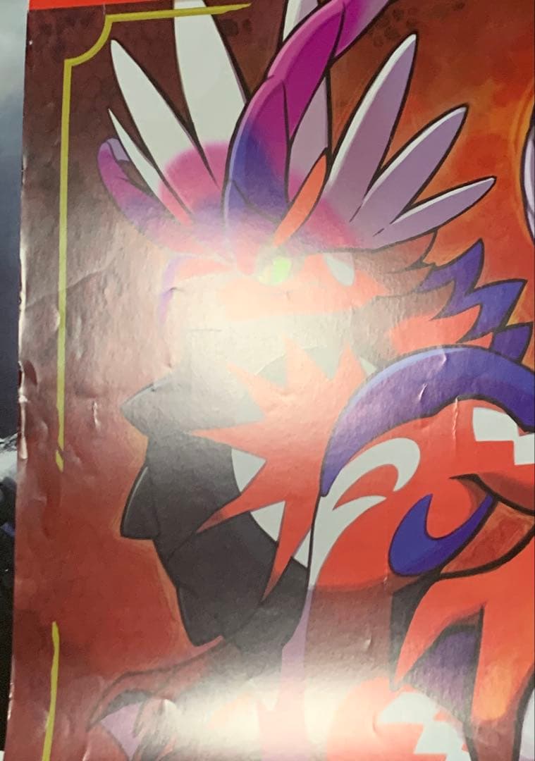 【B2・フチ表面痛みあり】 ポケモン スカーレット バイオレット 販促 ポスター