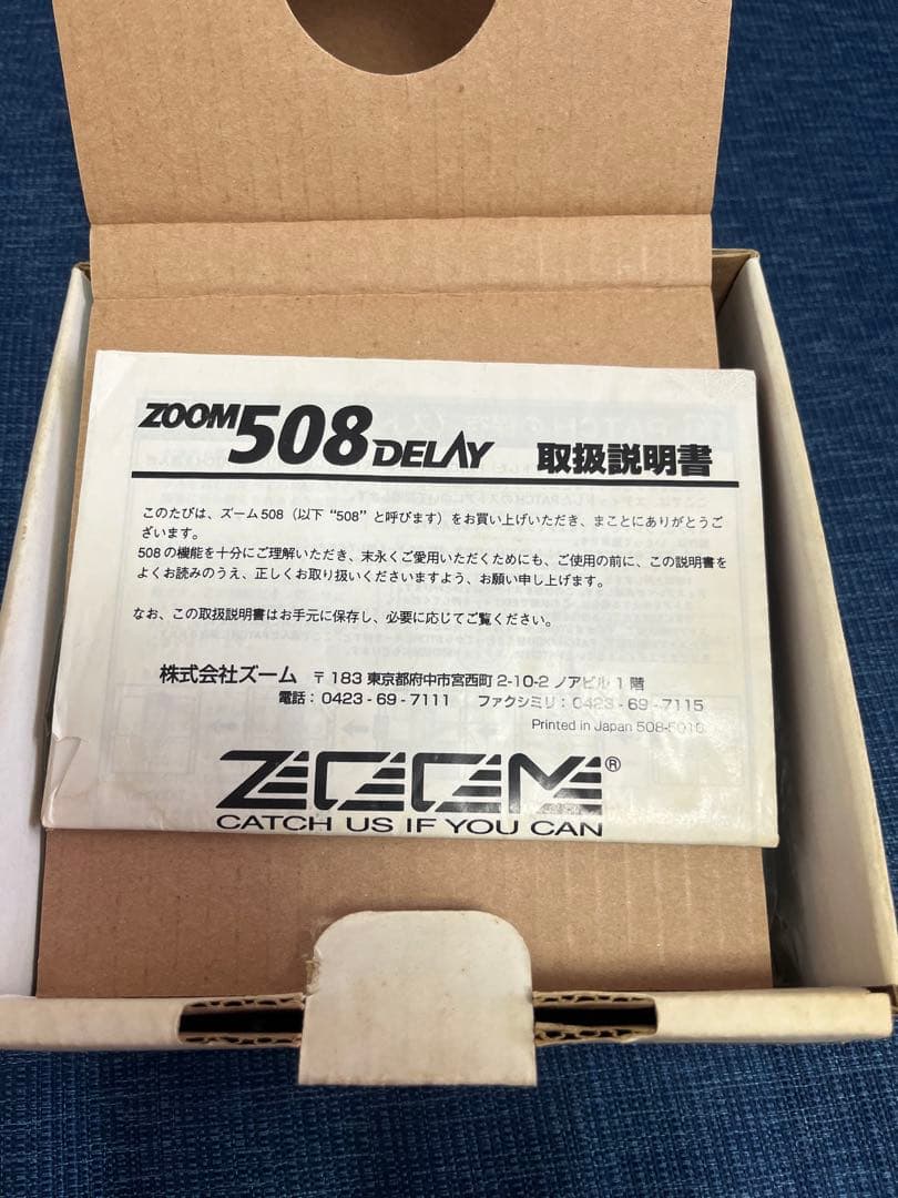 ZOOM 508 DELAY ギターエフェクター ディレイ