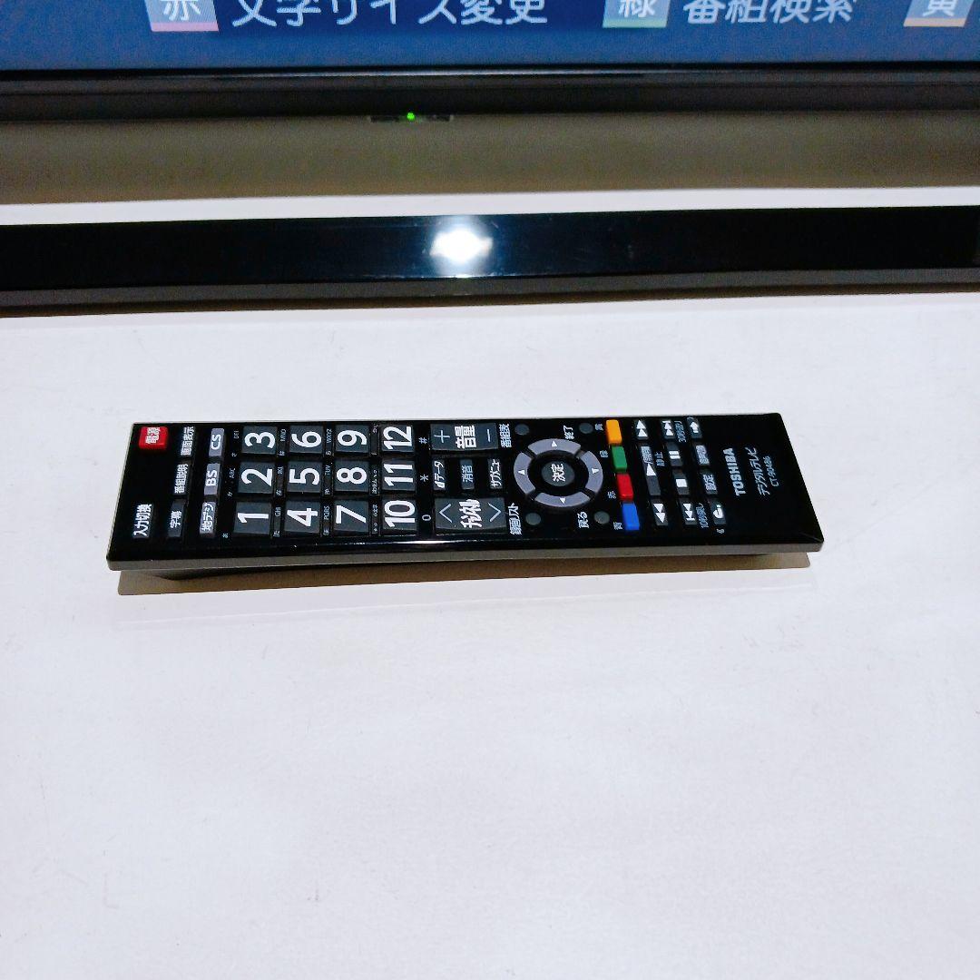 ★TOSHIBA REGZA レグザ 40S22 40インチ 液晶テレビ