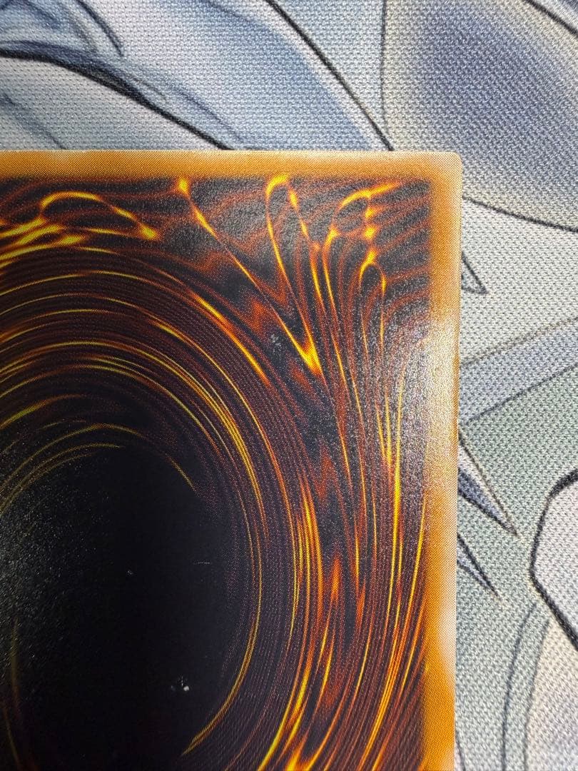 青眼の白龍 sm-51 [青艶]