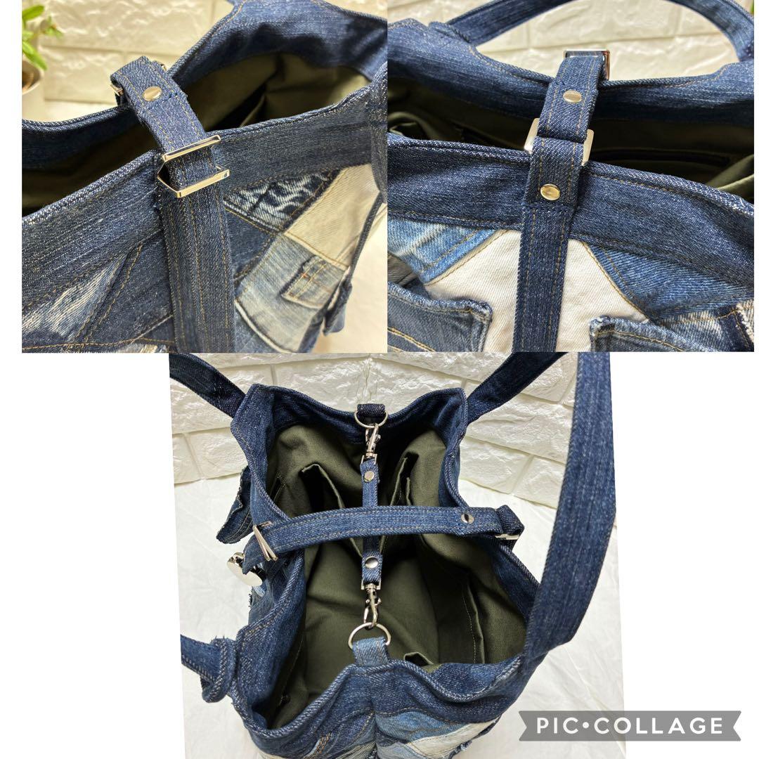 ピエロ2点　①ハートキーロック付きキューブバック　②お散歩コロンバック