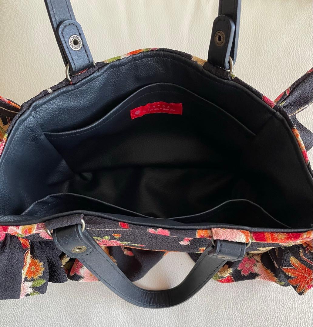 【1点のみ】2way和柄バッグ ブラック ショルダーバッグ ハンドバッグ