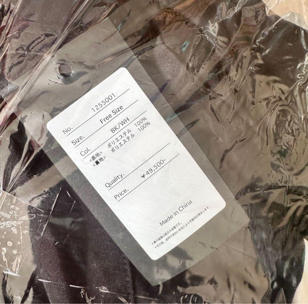 テロメリア teromelia ジャケット gekirock cyberpunk