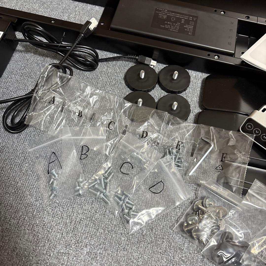 Flexispot E7 pro ブラック 天板 キャスター 鬼目ナット化