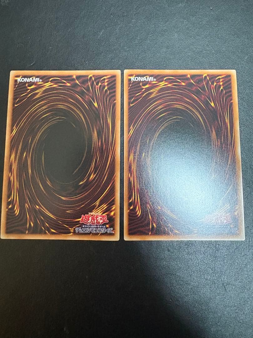 遊戯王 滅びの黒魔術師 ウルトラレア 2枚セット
