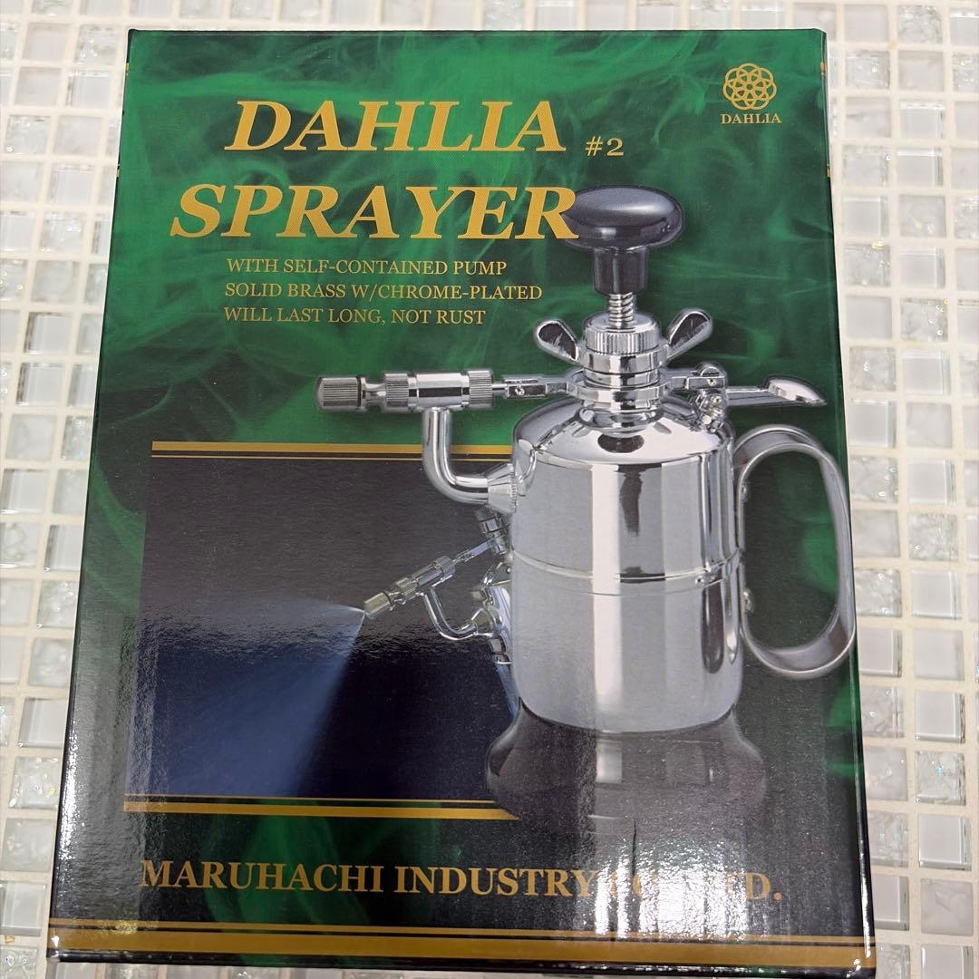 【週末限定価格】ダリヤ 全自動スプレー320ml 日本製