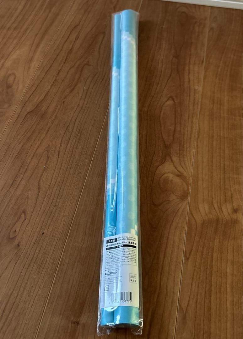 鬼塚冬毬 くじ引き堂 ゆめかわふぁっしょんS賞 タペストリー ラブライブ