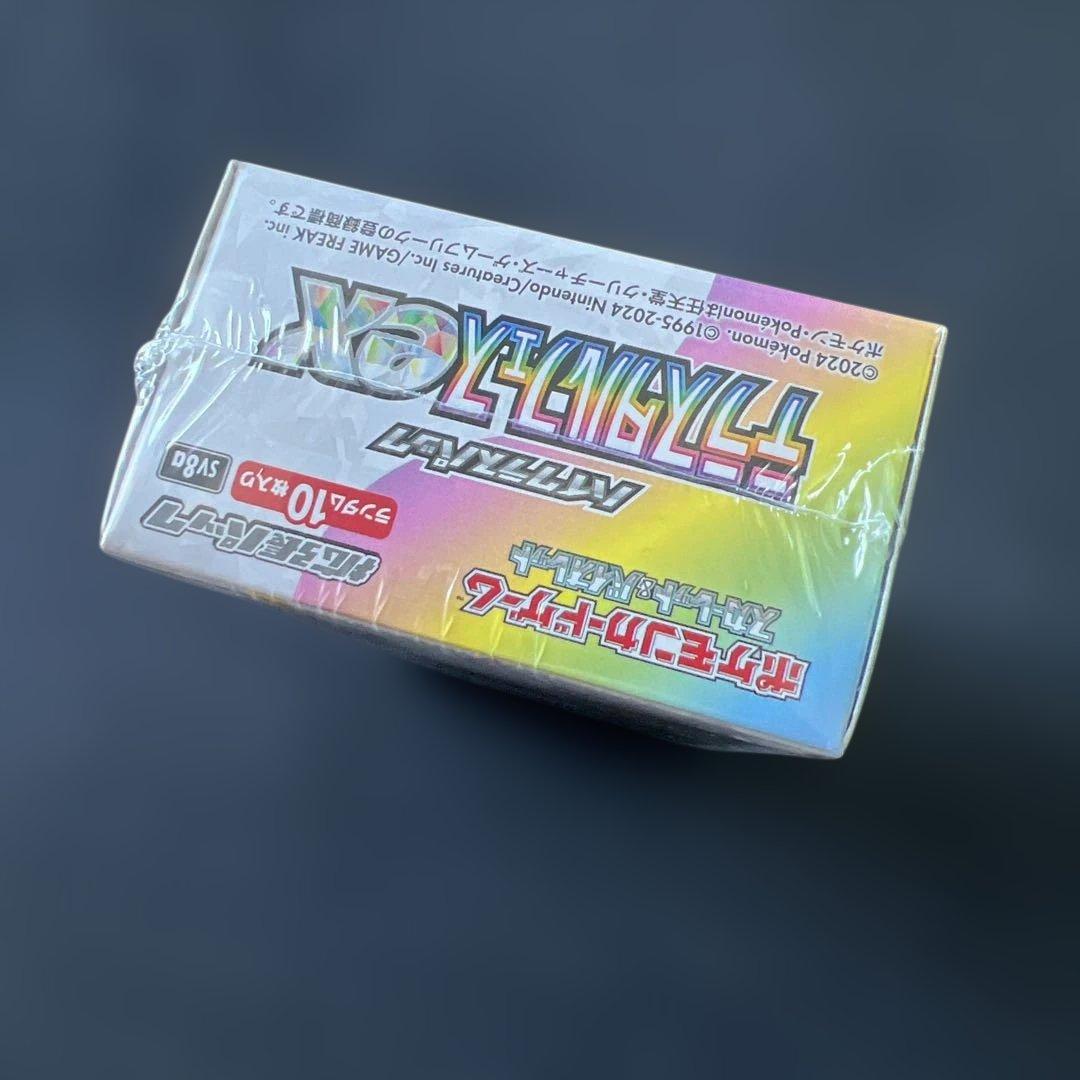 ゲリラオークション！3時間後落札！テラスタルフェスEX BOX未開封シュリンク付