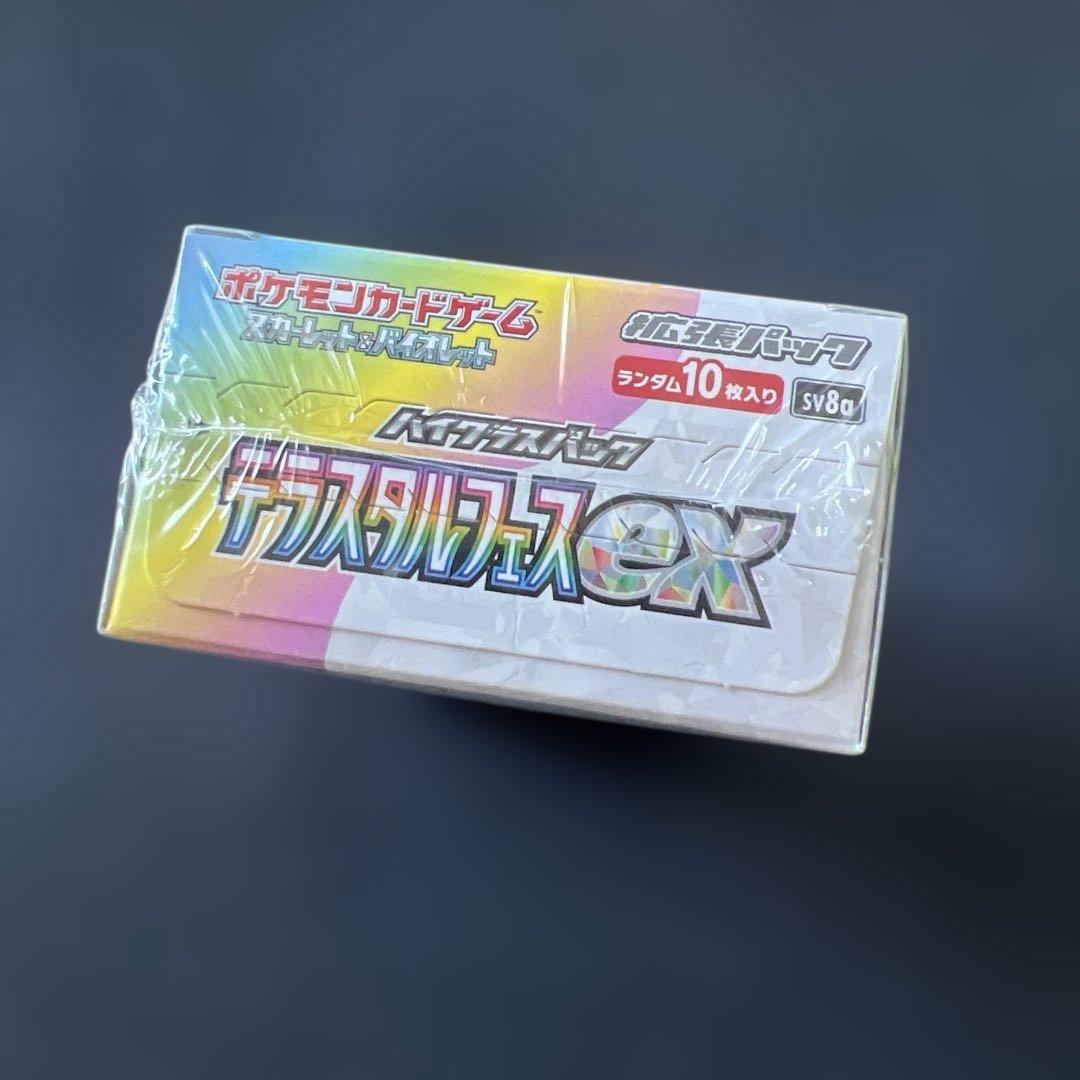 ゲリラオークション！3時間後落札！テラスタルフェスEX BOX未開封シュリンク付