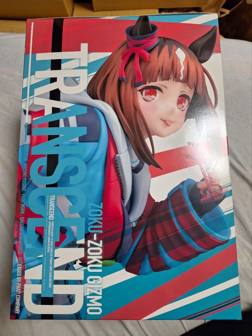 未使用品　ウマ娘 プリティーダービー　トランセンド　フィギュア