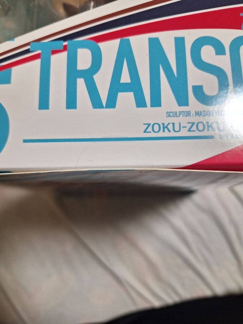 未使用品　ウマ娘 プリティーダービー　トランセンド　フィギュア