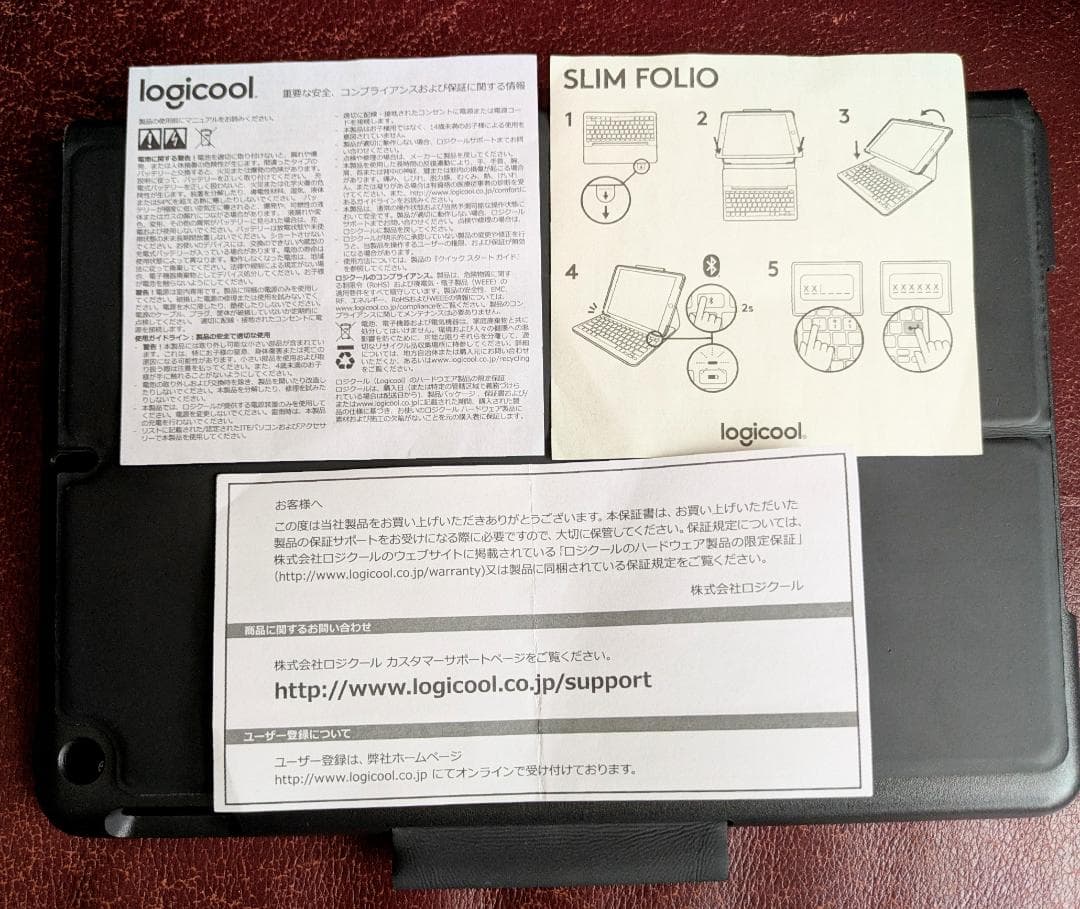 ipad本体 第9世代　256GB スペースグレイ　美品　箱有り　キーボード付き