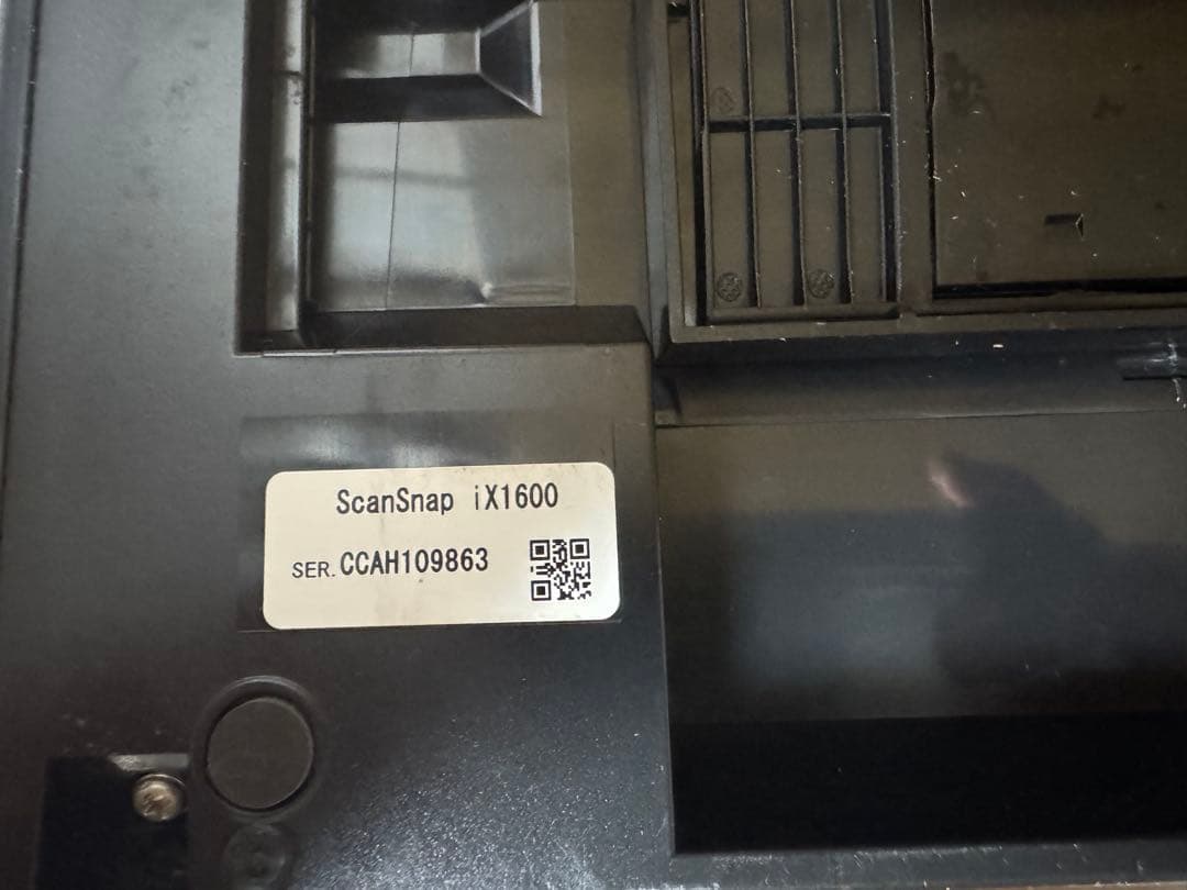 【極美品/スキャン522枚】ScanSnap iX1600 ブラック 動作確認済