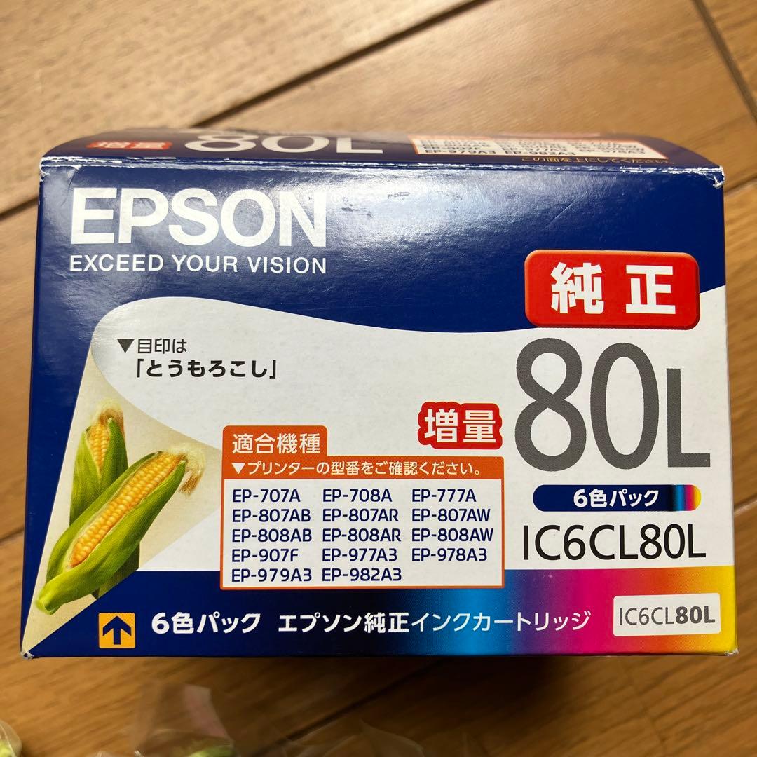 EPSON IC6CL80L 増量6色インクカートリッジ