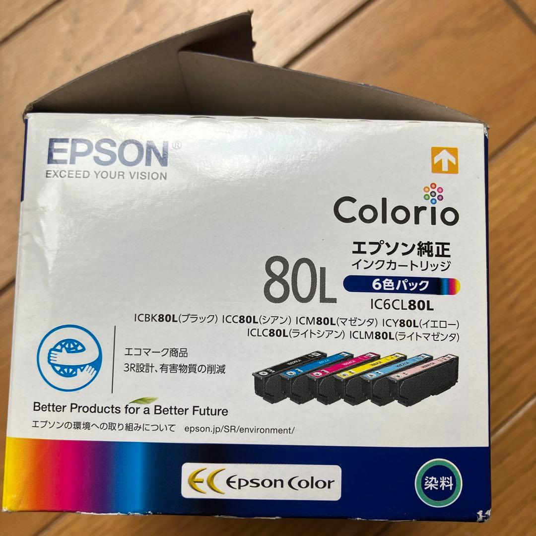 EPSON IC6CL80L 増量6色インクカートリッジ