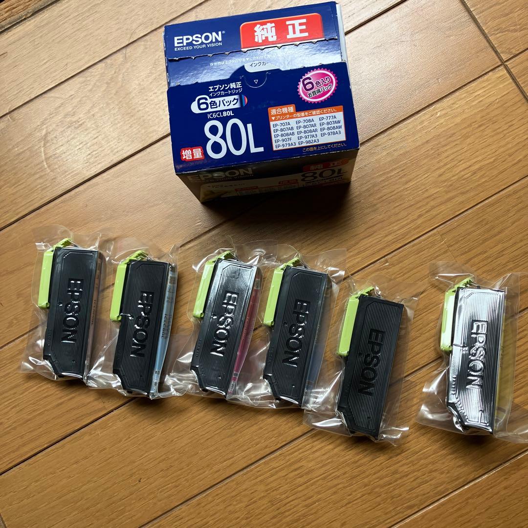 EPSON IC6CL80L 増量6色インクカートリッジ