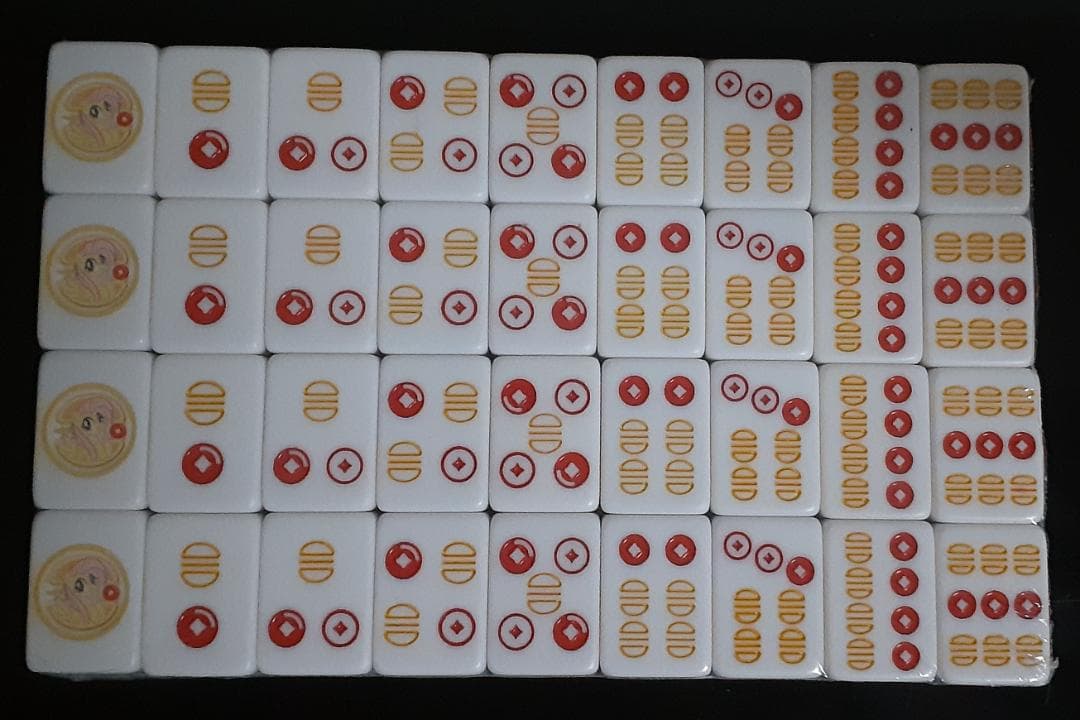 マクドナルド マイリトルポニー 麻雀 海外限定