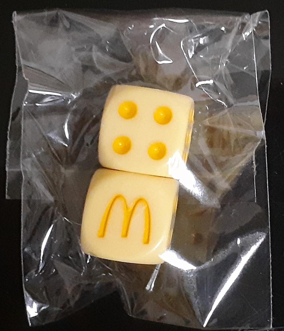 マクドナルド マイリトルポニー 麻雀 海外限定