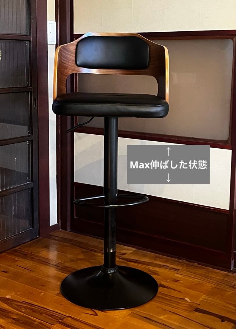 バーチェア　高さ調節可能　東京インテリア　アイアン　レザー　ウォールナット